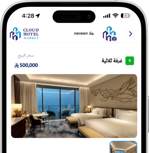 Cloud Hotel Market app on an iPhone screen